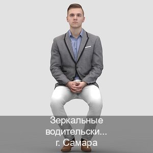 Получить корочки в г. Самара (Зеркальные водительские права купить в Самаре — Зеркала документы) - инструктор Сергей 44