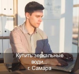 Легальные документы в г. Самара (Купить зеркальные водительские права в Самаре) - инструктор Михаил 70